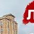 ЛАТВИЯ Новая волна печали Жизнь в Риге неграждане и Юрмала без россиян