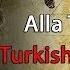 Mozart Alla Turca Turkish March 1 HOUR Classical Music For Studying And Concentration Piano