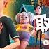 取精急轉彎 正式預告 𝟎𝟒 𝟐𝟓 全台上映 天下有情人終成父母