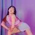 HYUNA DAWN PING PONG Dance Challenge Mirrored Shorts