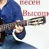 Высоцкий религия Индусов