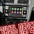 Почему я продал Фольксваген Гольф 7 Минусы б у Volkswagen Golf VII с пробегом