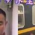 2025年4月25 26日网络言论选和要闻热点 戰勝國總是要肢解戰敗國的歷史先例