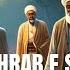 Mashrab E Sufia THE WAY OF SUFIS Miratul Asrar Part 16 4