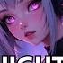 EDM Nightcore Songs Playlist Mind Relaxing Music Mix