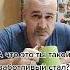Доброе утро любимая прикол