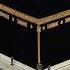 Allah Hu Allah Hijab Quran Islam Muslim