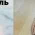Простые но удобные тапочки спицами