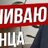Не довожу дела до конца Бизнес разбор