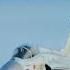 F 35 Crash Raises Questions Who S Involved Phonk Slowedandreverb Anime Slowed