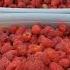 ягода малина Málna Raspberries Shorts малина Málna Raspberries нямням Hamham