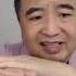 翟山鹰 DeepSeek只为骗中共钱 李飞飞团队低成本复刻DeepSeek R1模型 DeepSeek的骗局