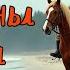НИКИШКИНЫ ТАЙНЫ ЮРИЙ КАЗАКОВ АУДИОКНИГА RUSSIAN AUDIO BOOKS