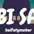 Qalbi Sajad Lyrics Maher Zain Islamic Nasheed Official Lyric Video
