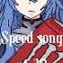 BadCurt Кёрт я тебя люблю Speed Up