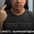 Стоит ли возвращать бывшую психология отношения