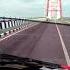 Jembatan Barito Kuala