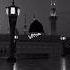 Raqqat Aina Ya Shoqan Assalamu Alayka Ya Rasool Allahﷺ HD 1080p Lyrical Video Full Naat