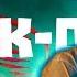 Гарри Топор X Тони Раут Check Out Фан клип