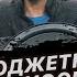 26 000 ГРН за крутую SQ аудиосистему в авто Подборка By Decibel