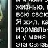 Президенту России В В Путину 65 лет DeafSPB