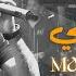 Mazen Asaf Hadley Haley Official Music Video مازن عساف هدلي حيلي