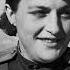 Soviet Ukrainian Sniper Lyudmila Pavlichenko Soviet Worldwar2 Facts History Ukraine Shorts
