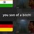 You Son Of A Bitch Meme But Arnie Is A Polyglot Predator Alien Arnoldschwarzenegger Arnie Meme