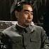 太吓人了 1962年周恩来会见斯诺突然眼露凶光
