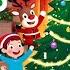 Deck The Halls Song With Lyrics Fa La La La La La La La La Christmas Songs And Carols For Kids