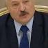 Сняли Реакцию Как Лукашенко спел Кадилак