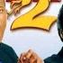 Rush Hour 2 2001 Movie Jackie Chan Chris Tucker Roselyn Sánchez Review And Facts