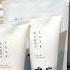 Round Lab 1025 Dokdo Cleanser Roundlab Oliveyoungaffiliate Koreanskincare