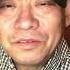 今日新疆问题 中共难辞其咎 是否相信 依靠和动员各族群众 是治理新疆成败的关键 新伟哥说国史 119