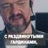 Что дала Пушному группа СЕКРЕТ АЛЕКСАНДР ПУШНОЙ РУССКИЙ РОК ЖИВ