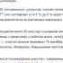 Так сколько же у нас хромосом Аномалии и снова про 8 ю