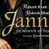 Jannat Jahan Audio Song