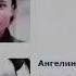 РЕСПРО РАЛИК ТРЕКИ НАВ СКОРА