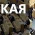 Самая криворукая мышь с AliExpress