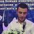 Нашиды об имаме Махди Рамазан Фарманов