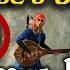 Sing For Me Lohse S Song Lyrics Band No Whistle Baldur S Gate 3 Divinity Original Sin 2