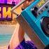 Музыка для игры в покер и тренировок от Димы СПР Dance Edition