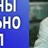 Диктофон в сумке жены кардинально изменил нашу жизнь Жизненные истории Аудиорассказы