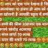 एक स ल क कम ई 70 ल ख Tag Motivation Dj Song Remix Newmusic Vairalvideo Vayralshorts