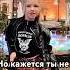 что я ЧиллГёрл дашасамошкина Youtube Dance рек Music Chillgirl Edit тренды Fashion Artist