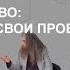Авторское право как защитить свои проекты