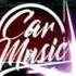 Остаток Слов Remix CarMusic