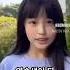 장원영의 뒤를 이을 스타쉽 연습생