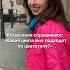 стилистмосква Ootd идеиобразов Fashionstyle Outfitideas каквыглядетьдорого Outfit Style