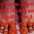 15 Min Parani Shortsvideo Youtubeshorts Ytshort